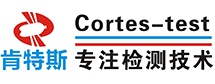 深圳市肯特斯檢測(cè)設(shè)備有限公司